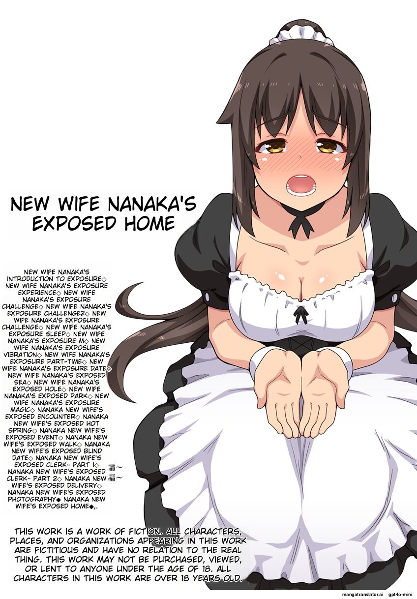 Niizuma Nanaka no Roshutsu Jitaku | New Wife Nanaka's Exposed Home page 1 full