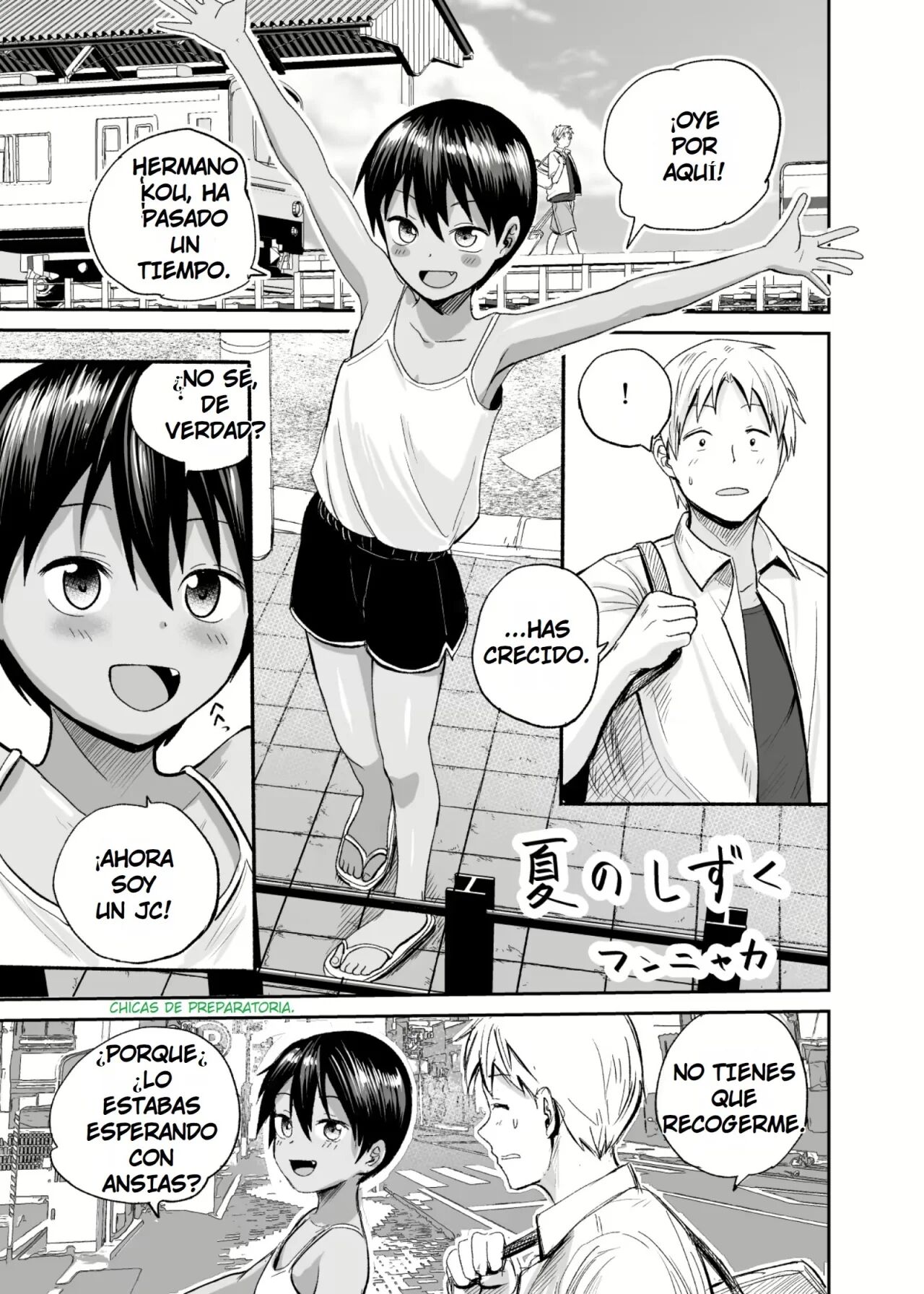 Natsu no Shizuku ~Kasshoku no Itoko to 1-Shuukan~ |  Summer Drops ~Una Semana Con la Prima Morena de mi Amiga de la Infancia - 01: Hábitos~ page 3 full