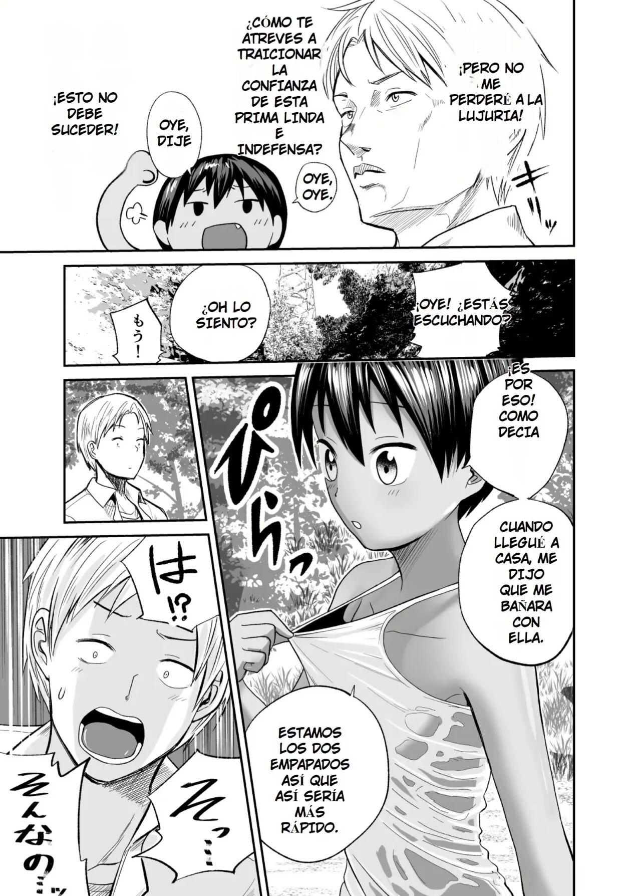 Natsu no Shizuku ~Kasshoku no Itoko to 1-Shuukan~ |  Summer Drops ~Una Semana Con la Prima Morena de mi Amiga de la Infancia - 01: Hábitos~ page 9 full