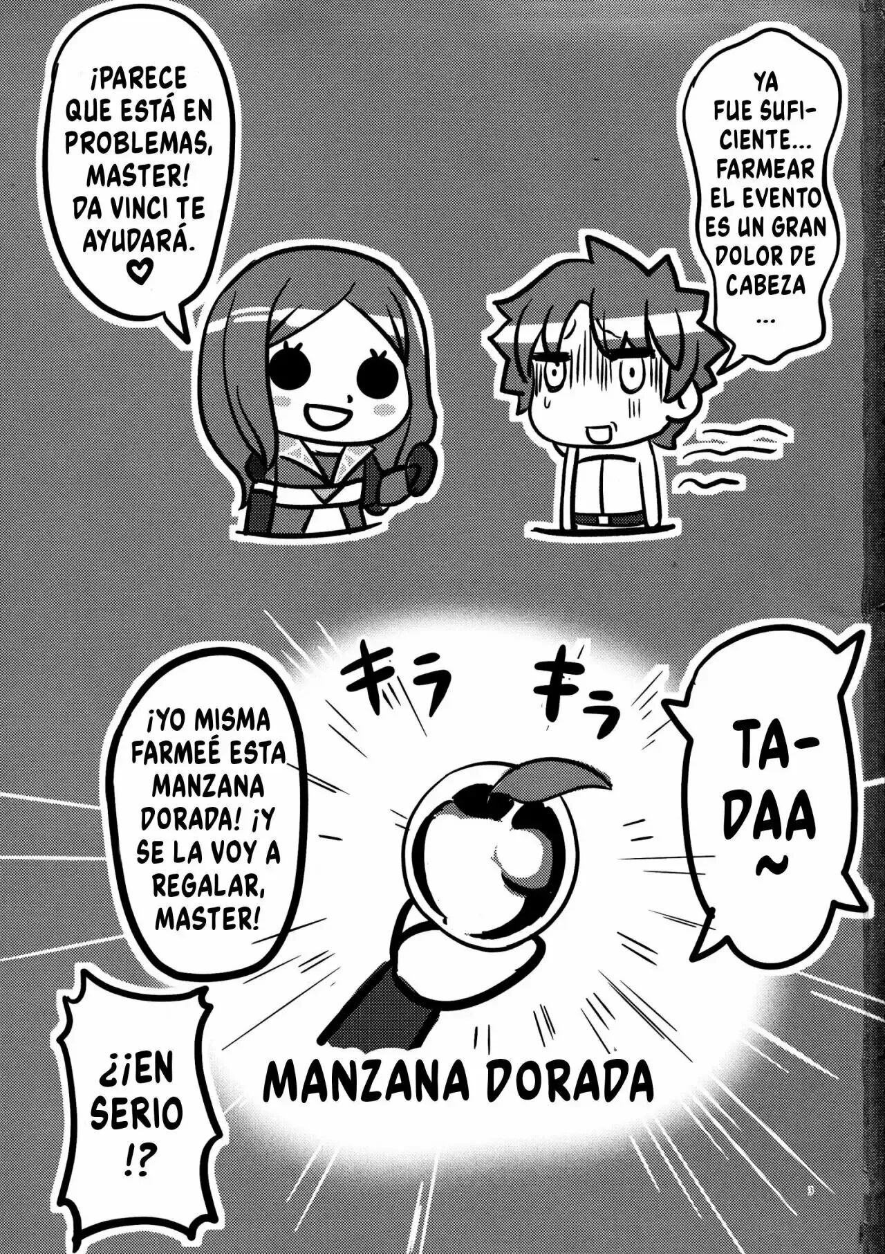 Raikou Shuten page 3 full