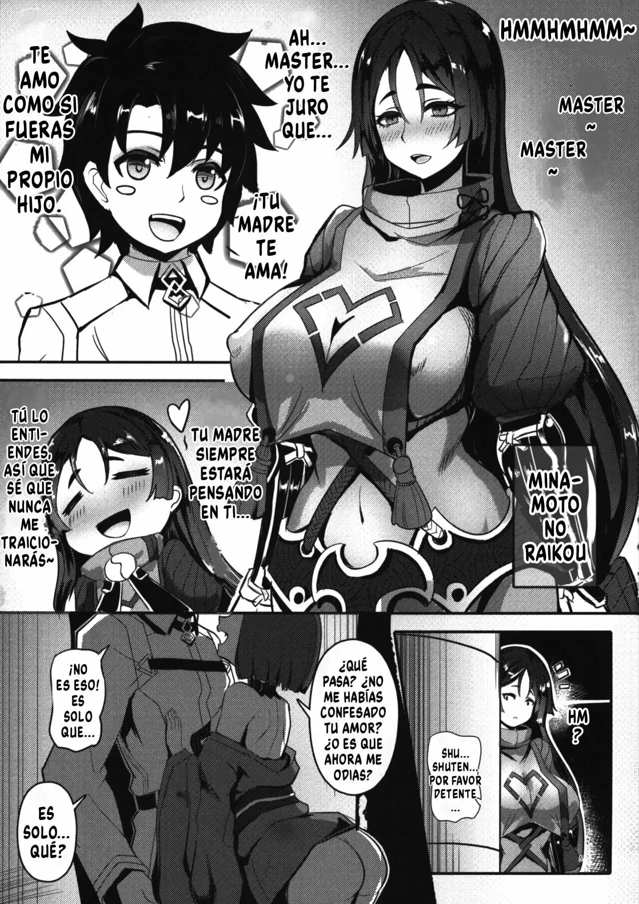 Raikou Shuten page 5 full