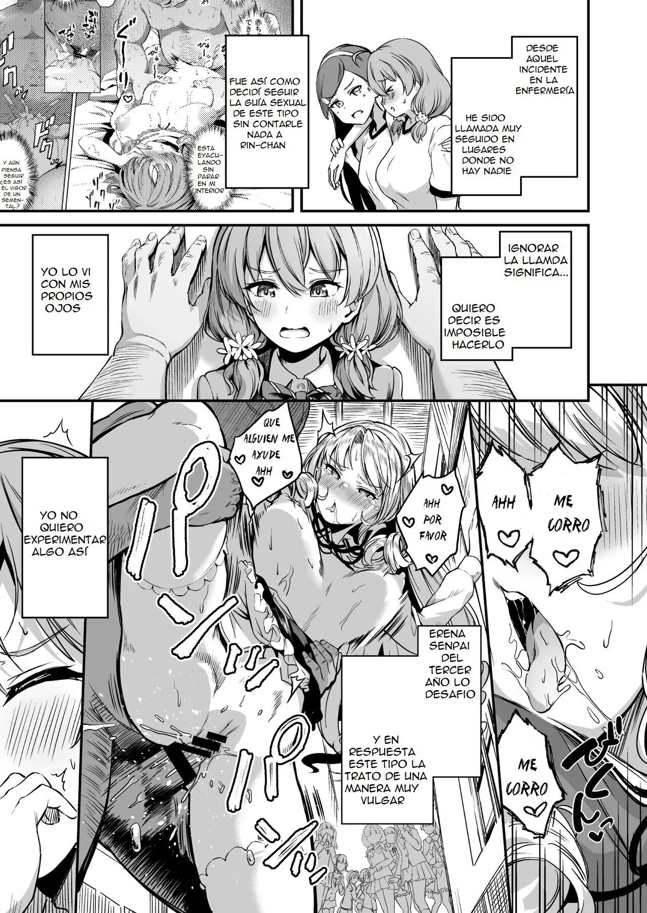 Tanetsuke Jiyuu Gakuen 3 | Follar con Libertad en una Academia de Chicas - Parte 3 page 8 full
