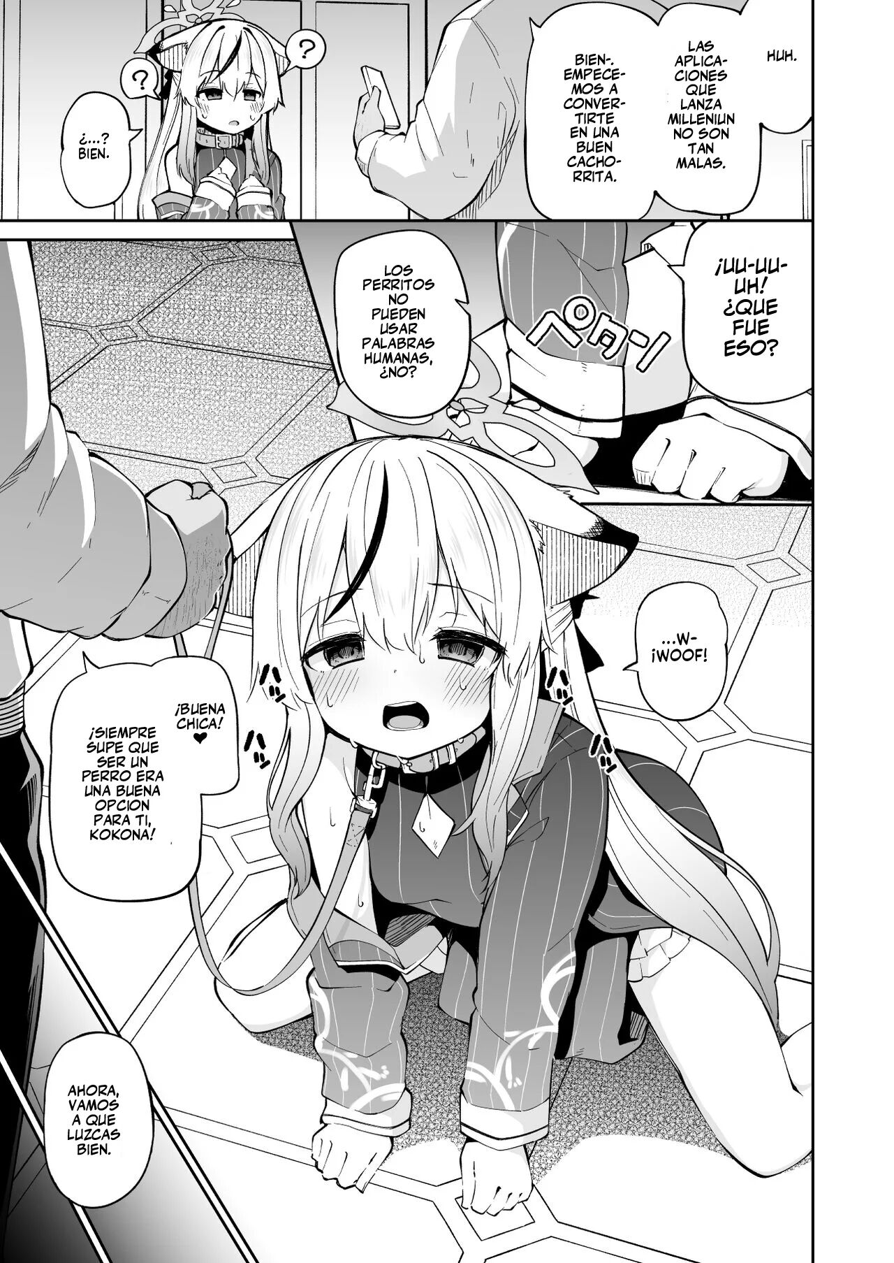 Wanwan Cocona Chan page 5 full