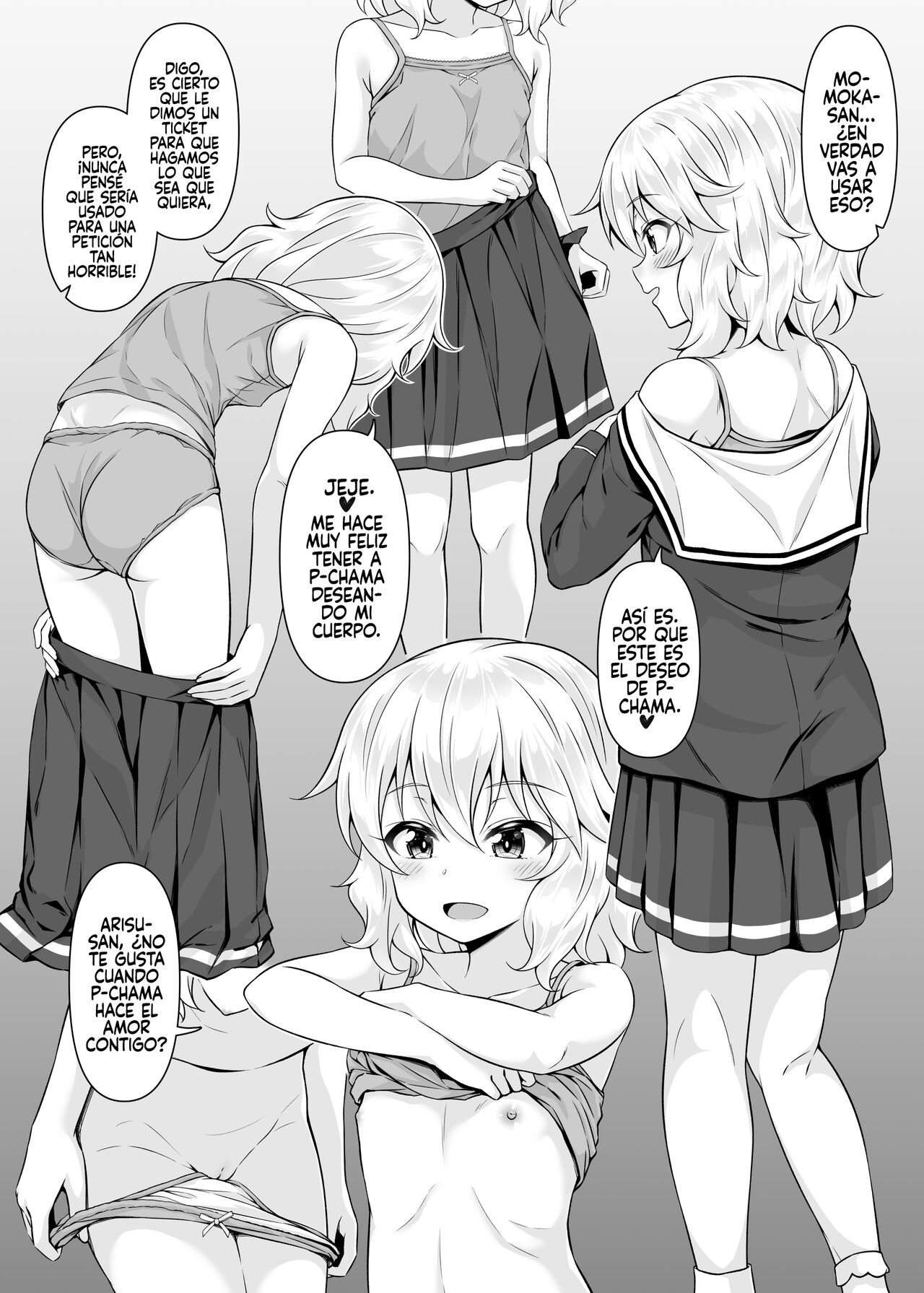 Momoka to Arisu kara Nandemo Iu Koto Kiku-ken Morattara page 3 full