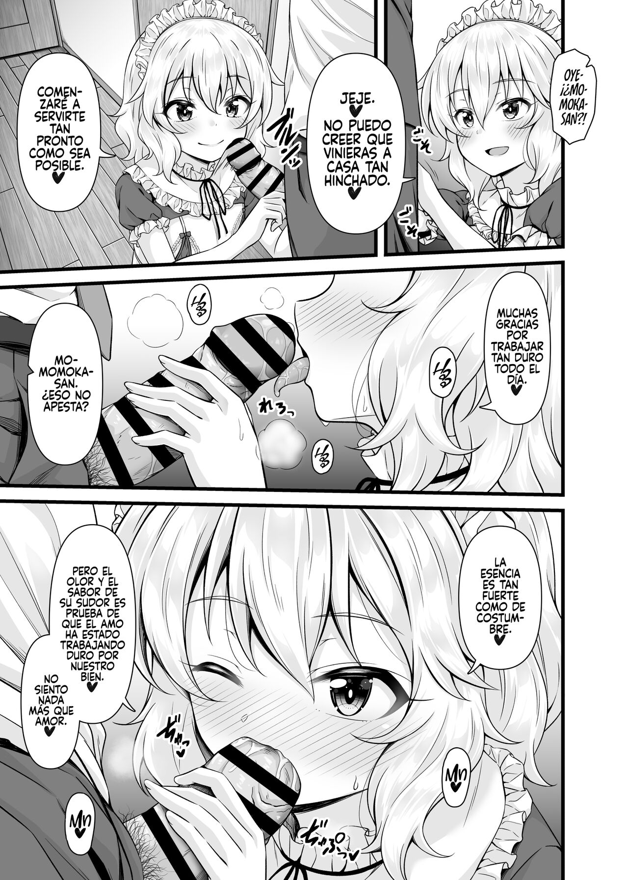 Momoka to Arisu kara Nandemo Iu Koto Kiku-ken Morattara page 8 full
