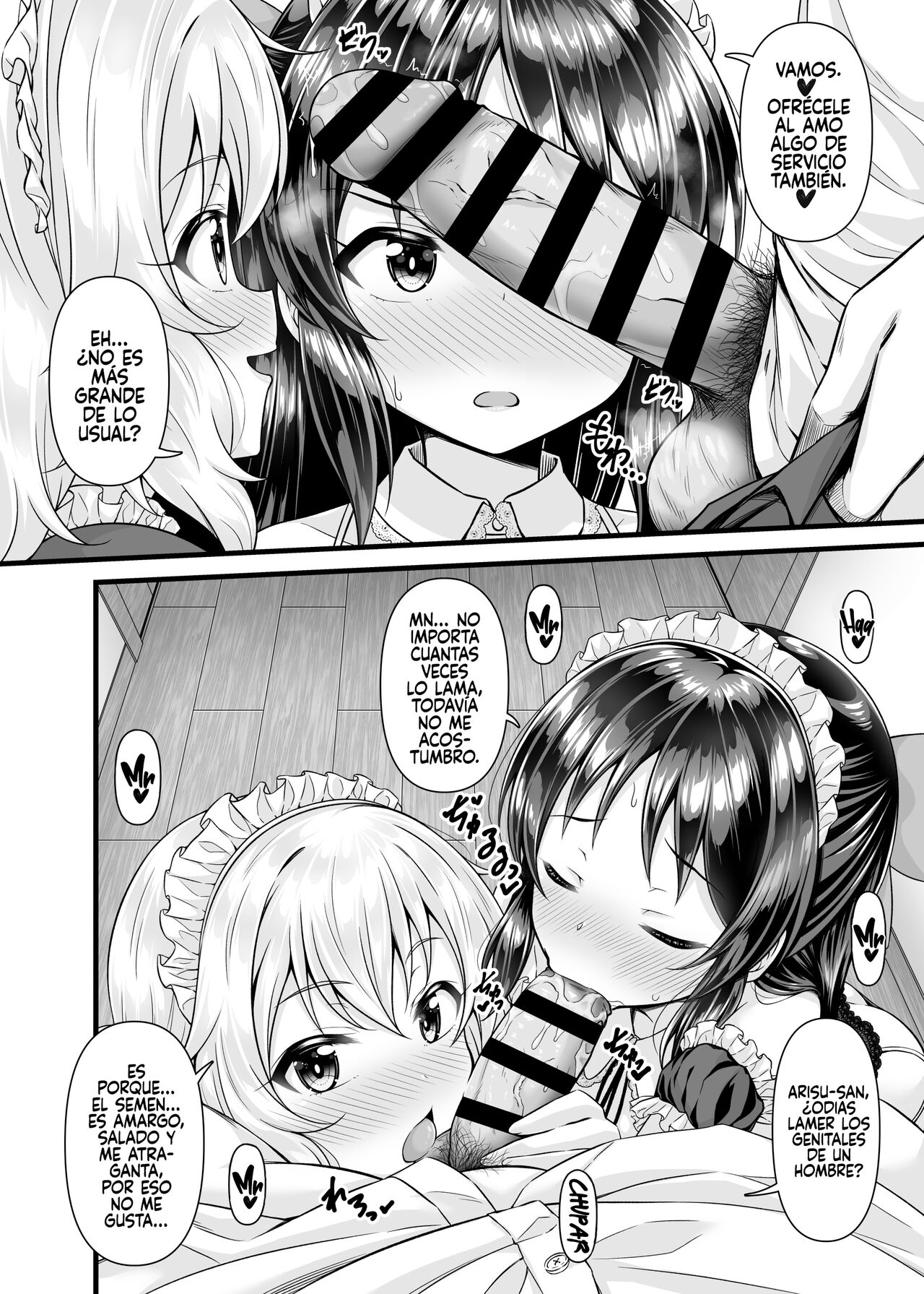 Momoka to Arisu kara Nandemo Iu Koto Kiku-ken Morattara page 9 full