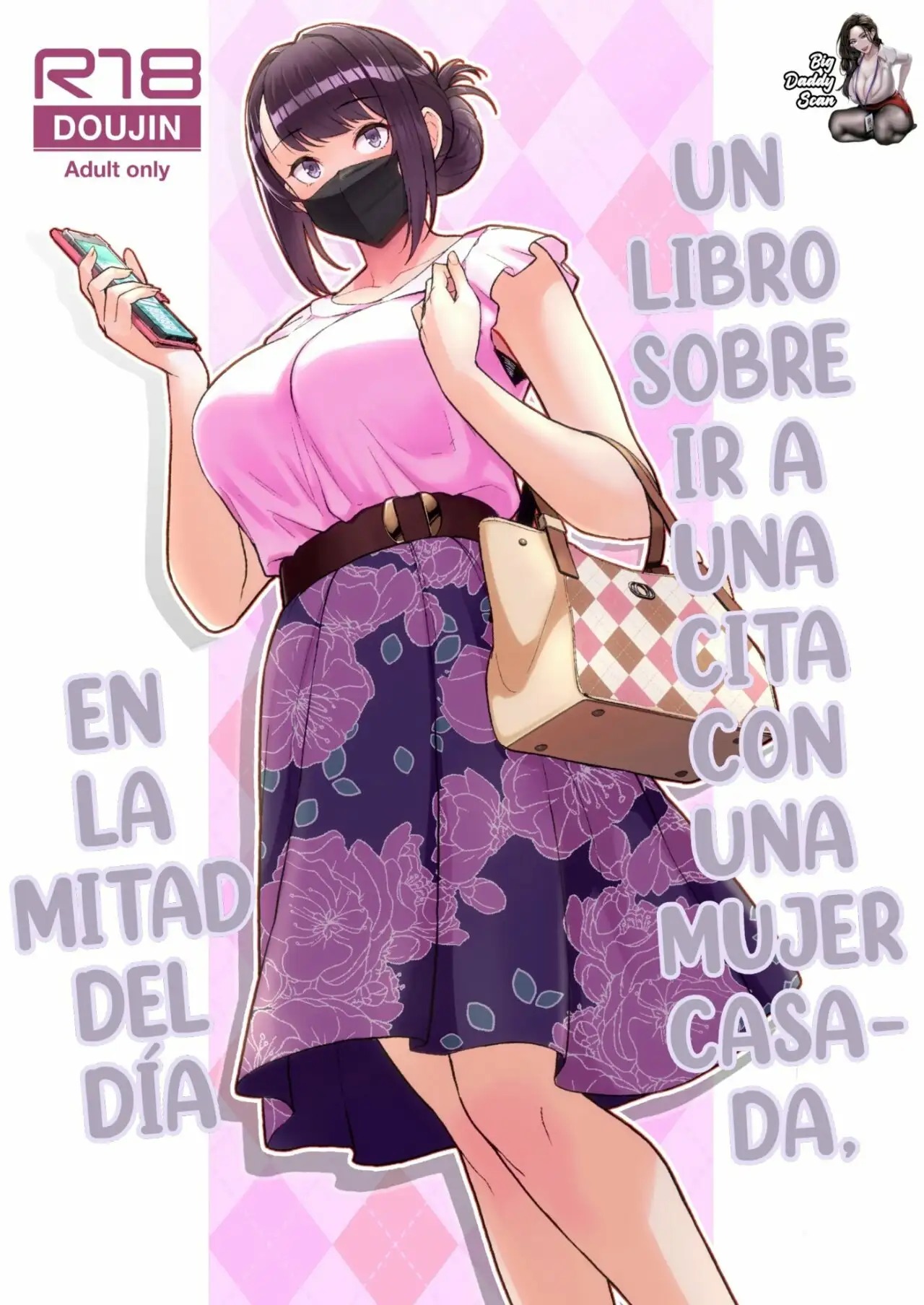 Hitozuma to Hiruma kara Date suru Hon | Un Libro Sobre Ir A Una Cita Con Una Mujer Casada En La Mitad Del Dia page 1 full