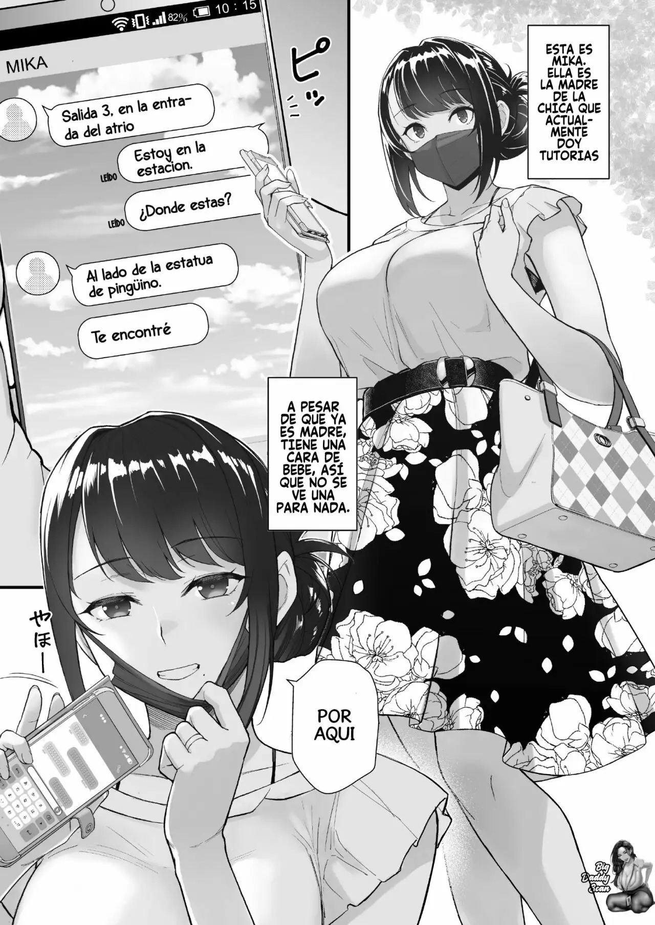 Hitozuma to Hiruma kara Date suru Hon | Un Libro Sobre Ir A Una Cita Con Una Mujer Casada En La Mitad Del Dia page 3 full