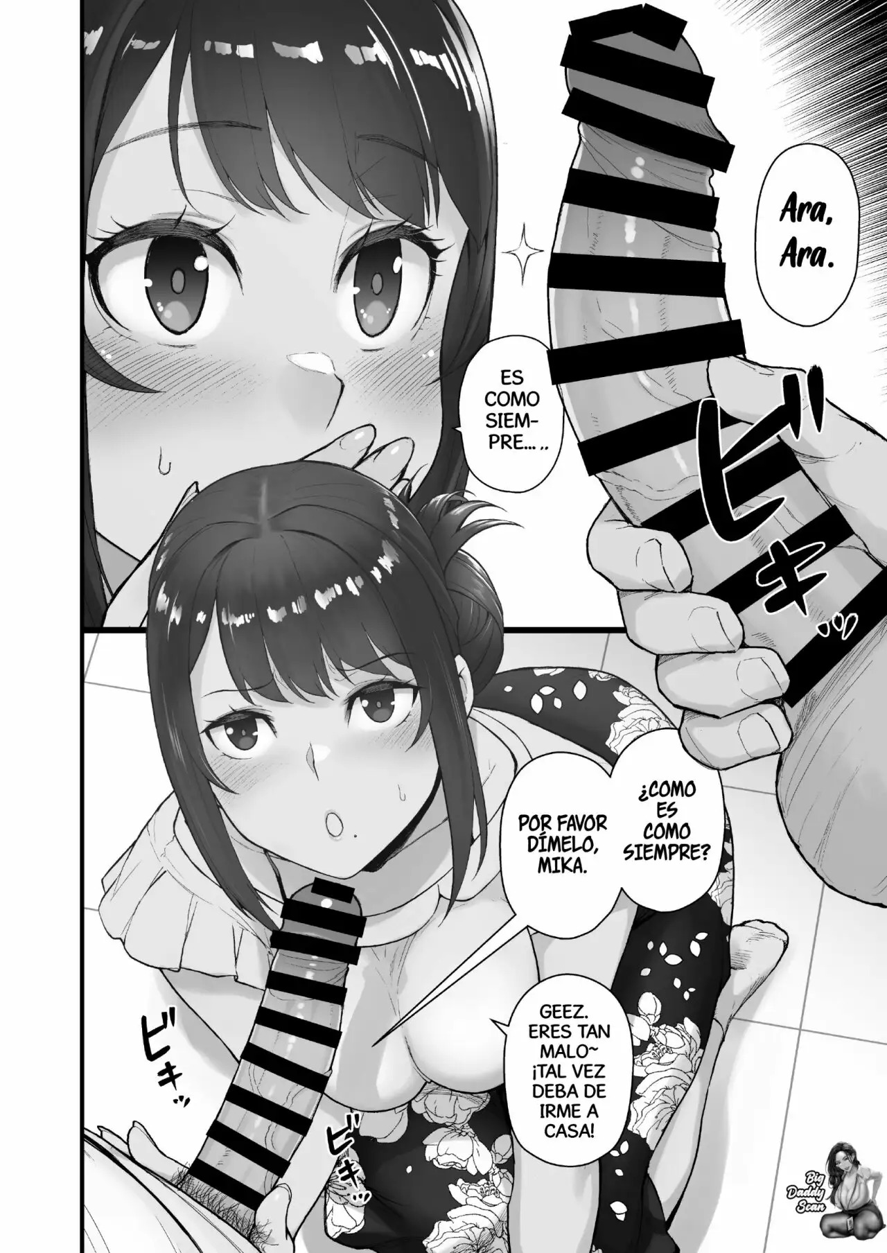 Hitozuma to Hiruma kara Date suru Hon | Un Libro Sobre Ir A Una Cita Con Una Mujer Casada En La Mitad Del Dia page 6 full