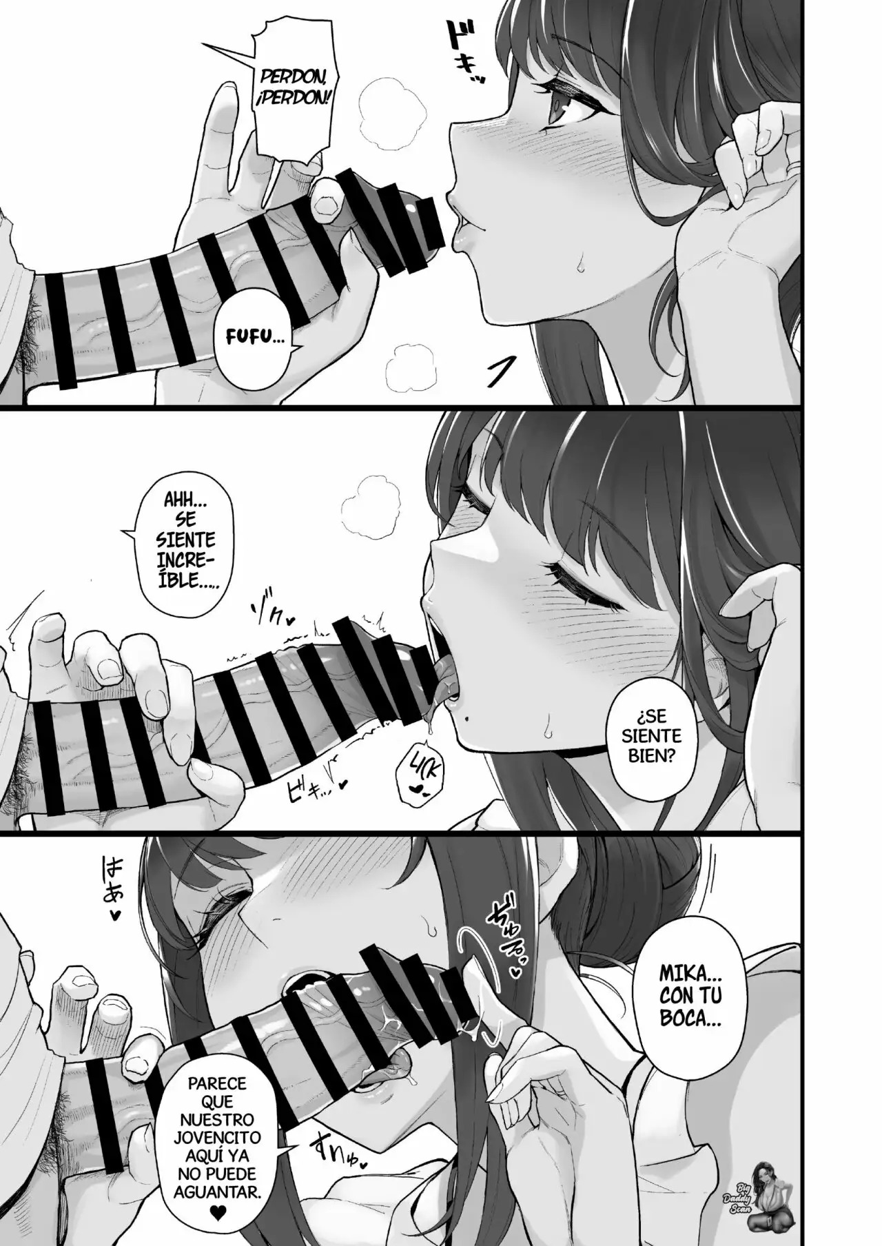 Hitozuma to Hiruma kara Date suru Hon | Un Libro Sobre Ir A Una Cita Con Una Mujer Casada En La Mitad Del Dia page 7 full