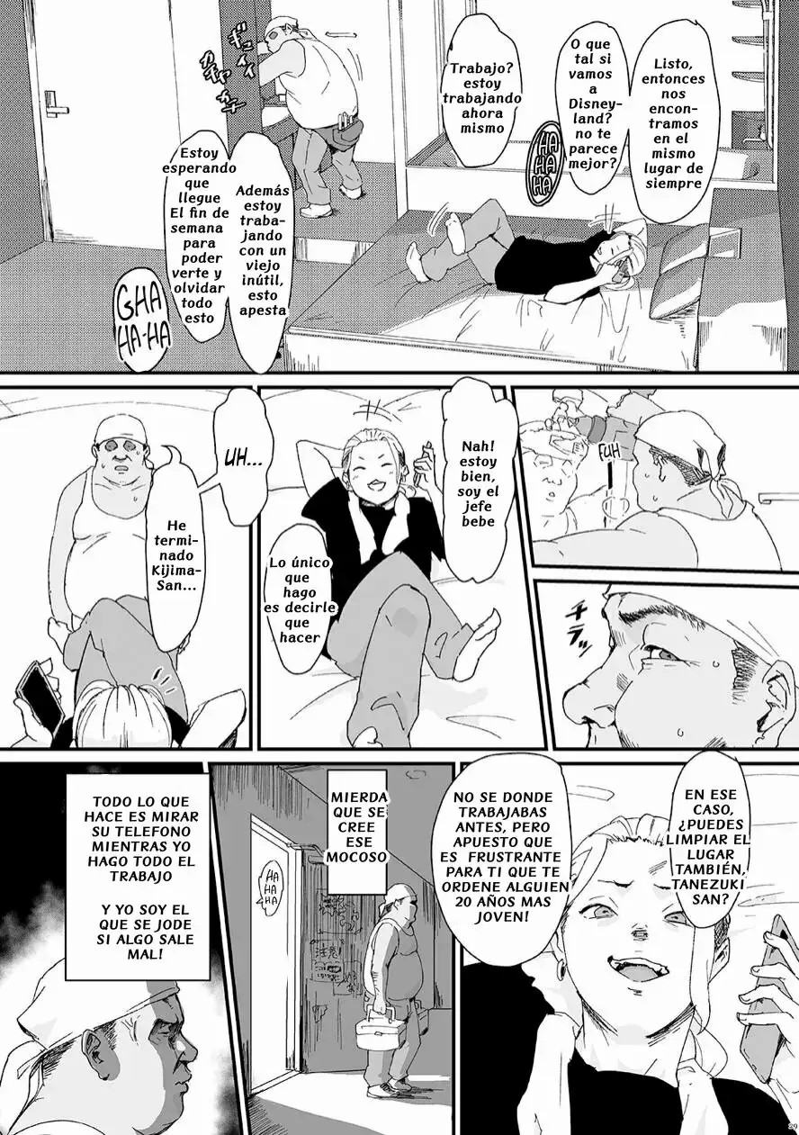 How I and my younger boss got stuck inside a room that can not be escaped until someone has sex! page 1 full