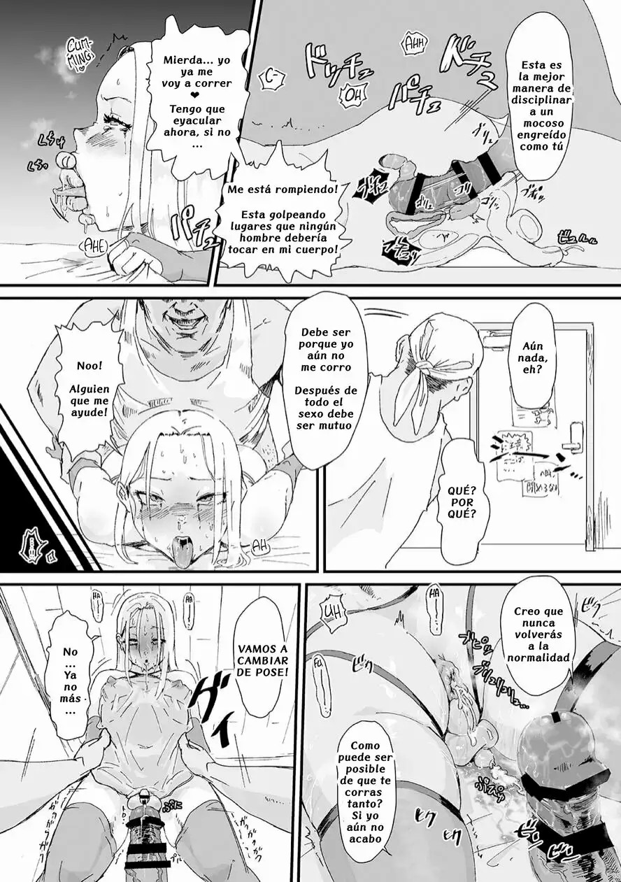 How I and my younger boss got stuck inside a room that can not be escaped until someone has sex! page 7 full