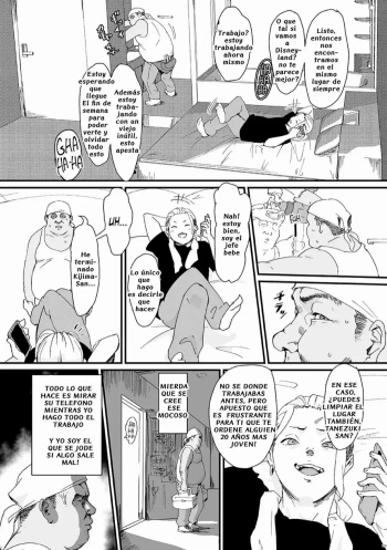 How I and my younger boss got stuck inside a room that can not be escaped until someone has sex! cover