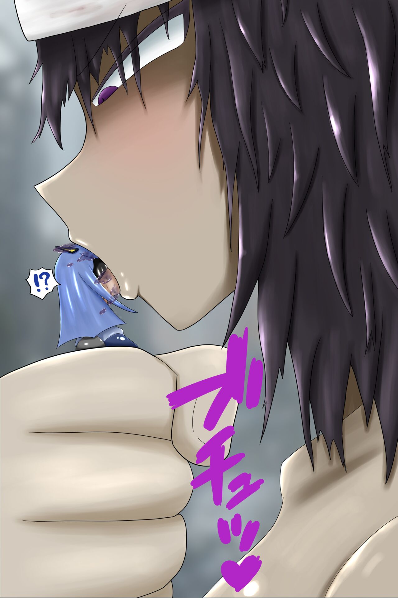 Kisu seme marunomisareru andoroido-san page 6 full