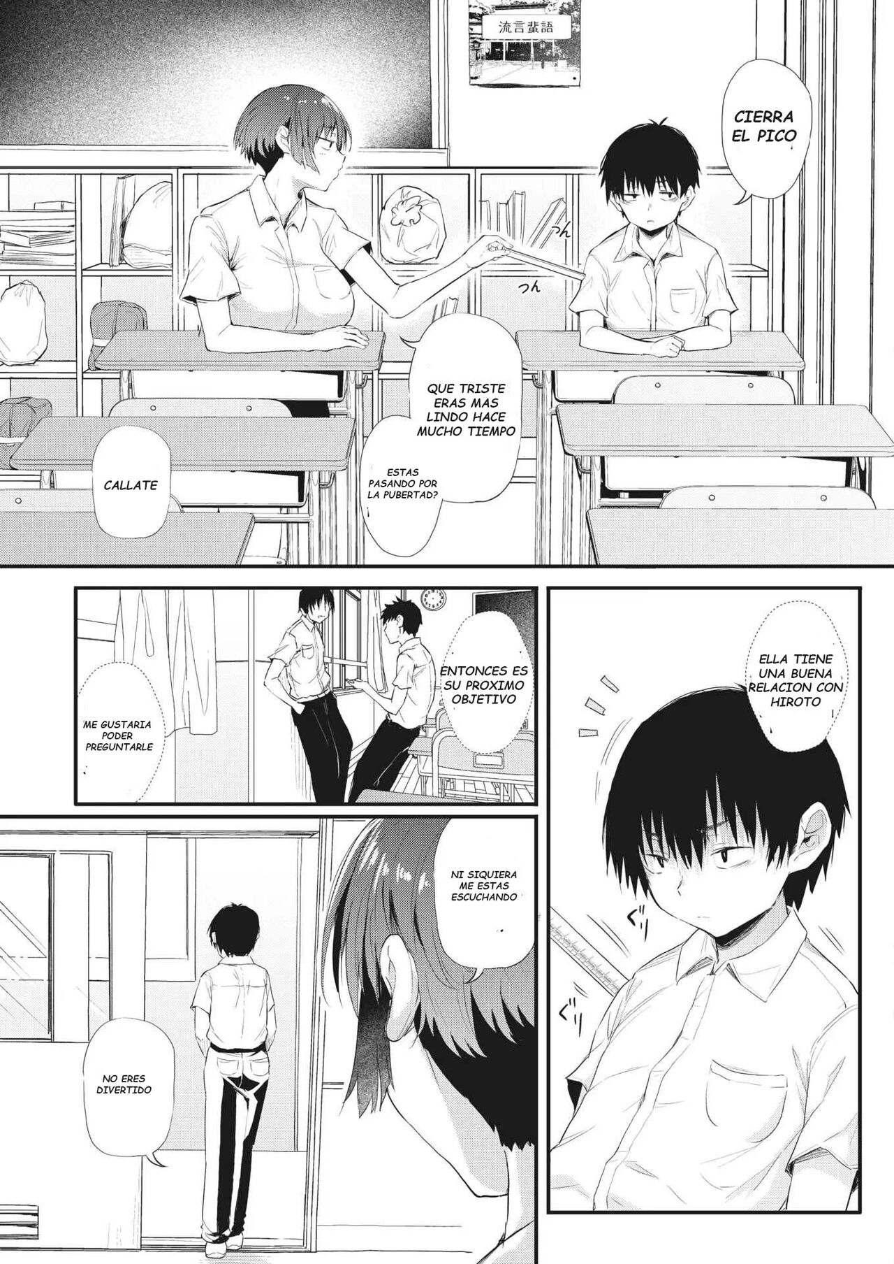 Mado no Mukou no Osananajimi | Mi Amiga de la Infancia al Otro Lado de la Ventana page 3 full