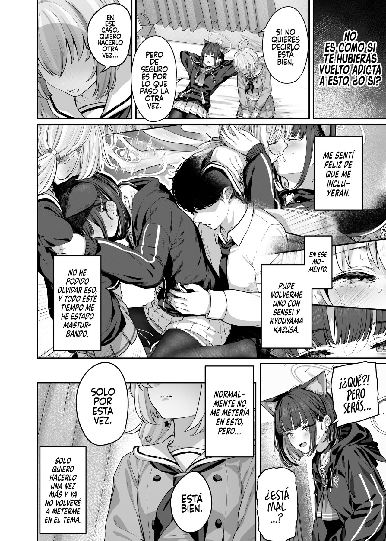 Tokoton Yacchau Kyouyama Kazusa 2 page 6 full