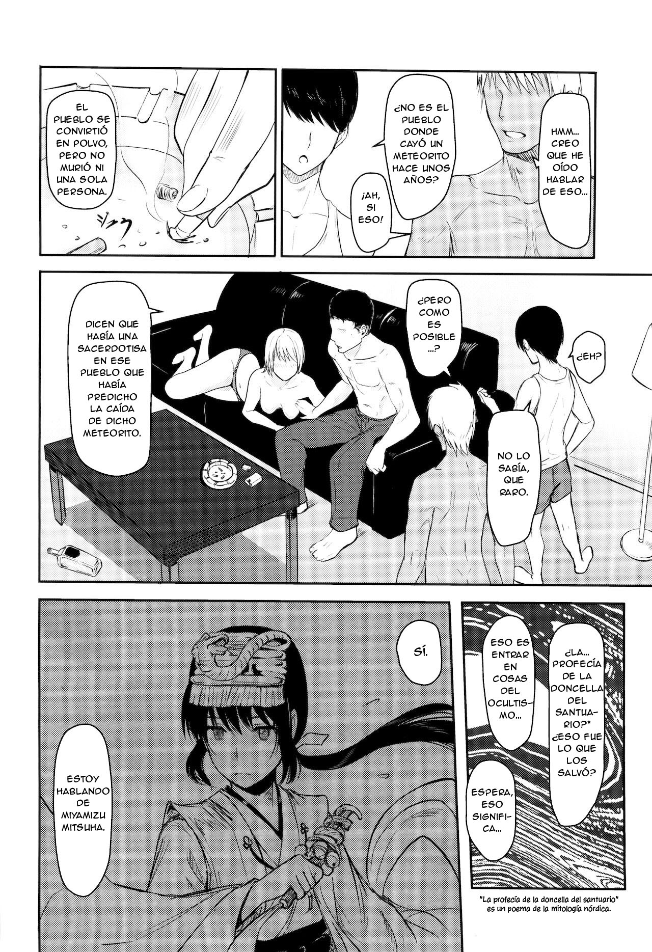 Mitsuha ~Netorare 3~ page 5 full