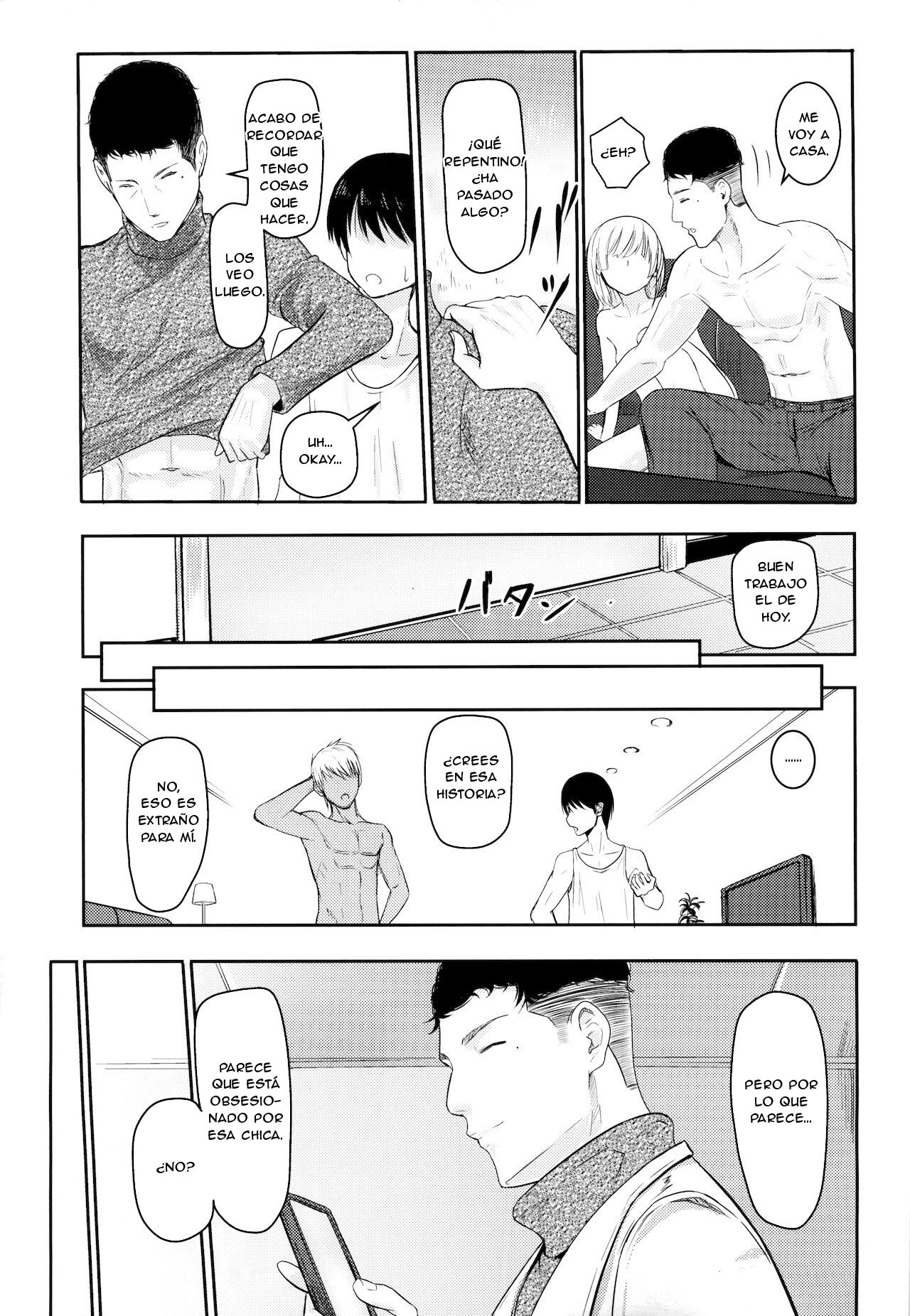 Mitsuha ~Netorare 3~ page 8 full