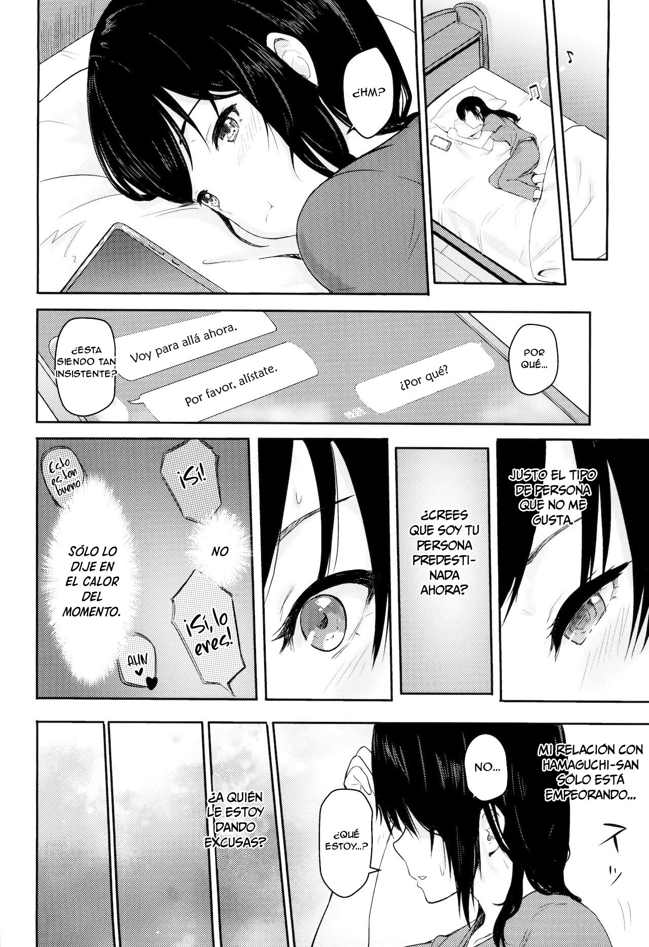 Mitsuha ~Netorare 3~ page 9 full