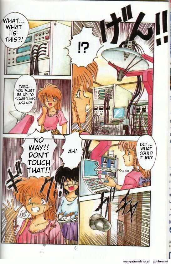 Pikupi page 4 full