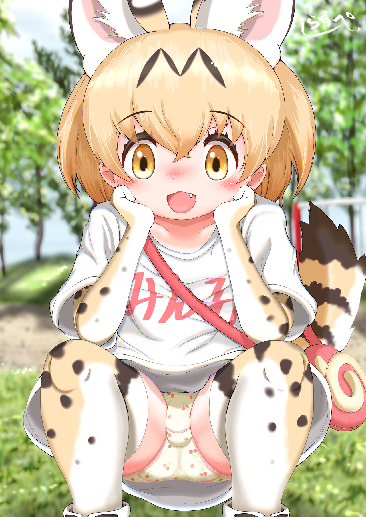 けもフレおパンツ合同 page 8 full