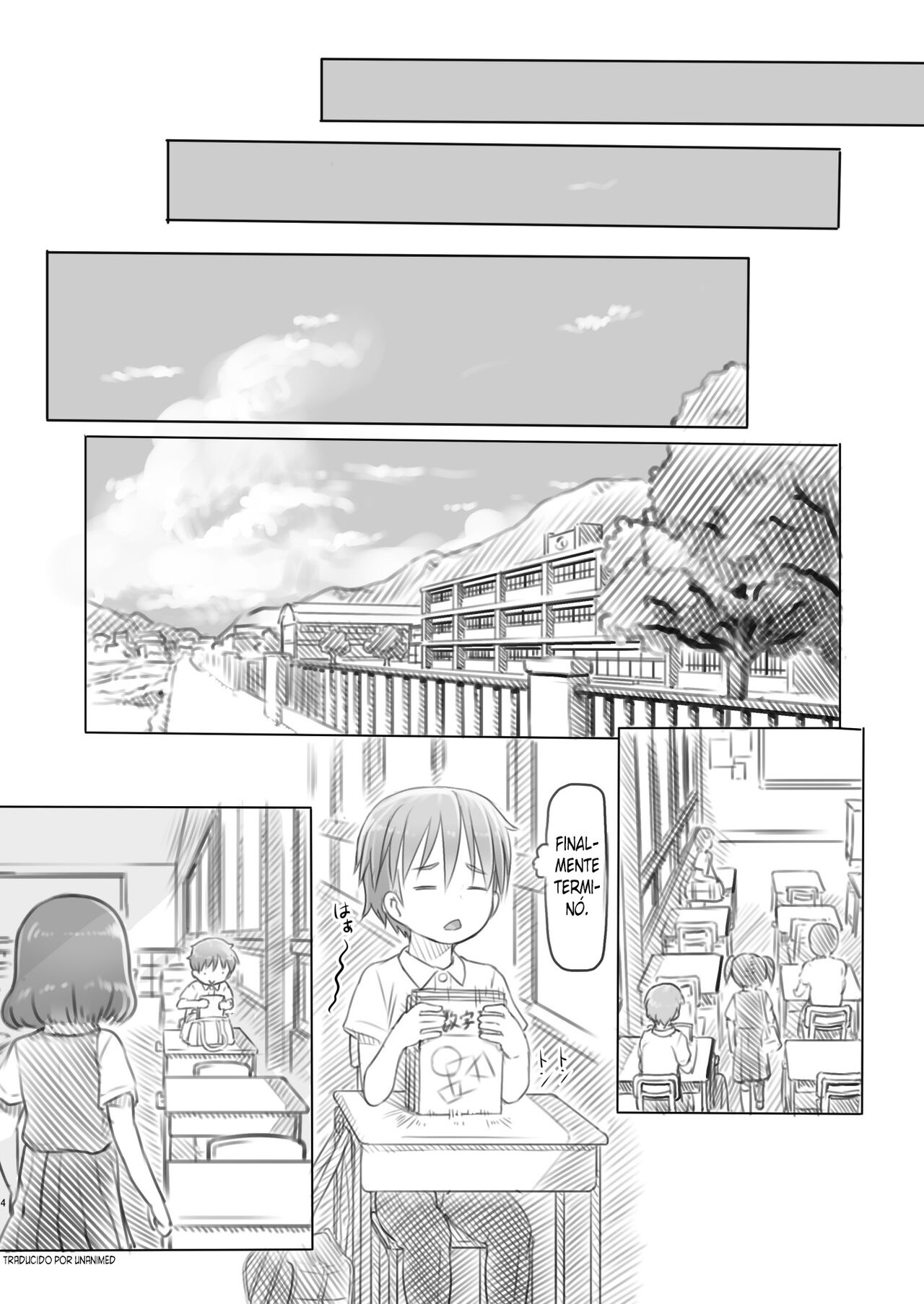 Aniki to Kanojo no Benkyoukai page 4 full