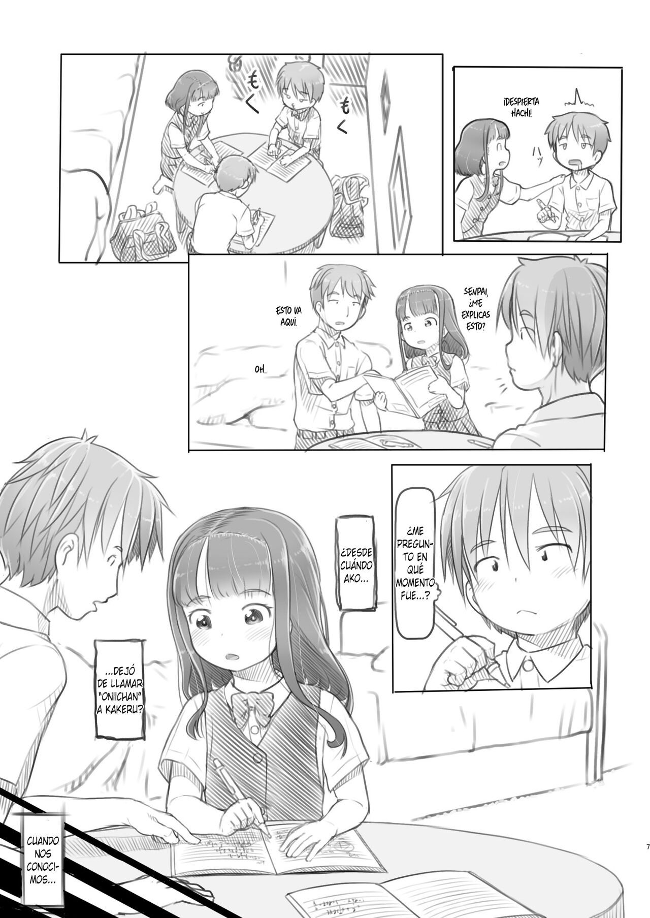 Aniki to Kanojo no Benkyoukai page 7 full