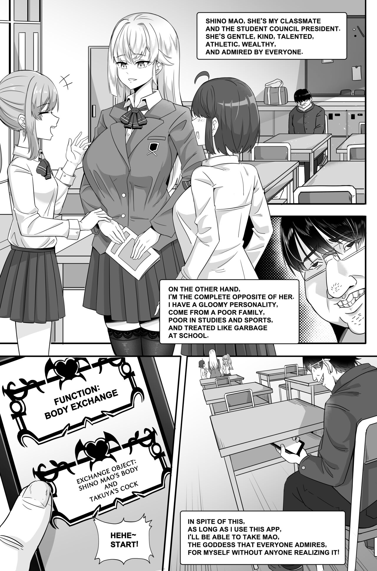 The Student Council President is My Cock page 2 full