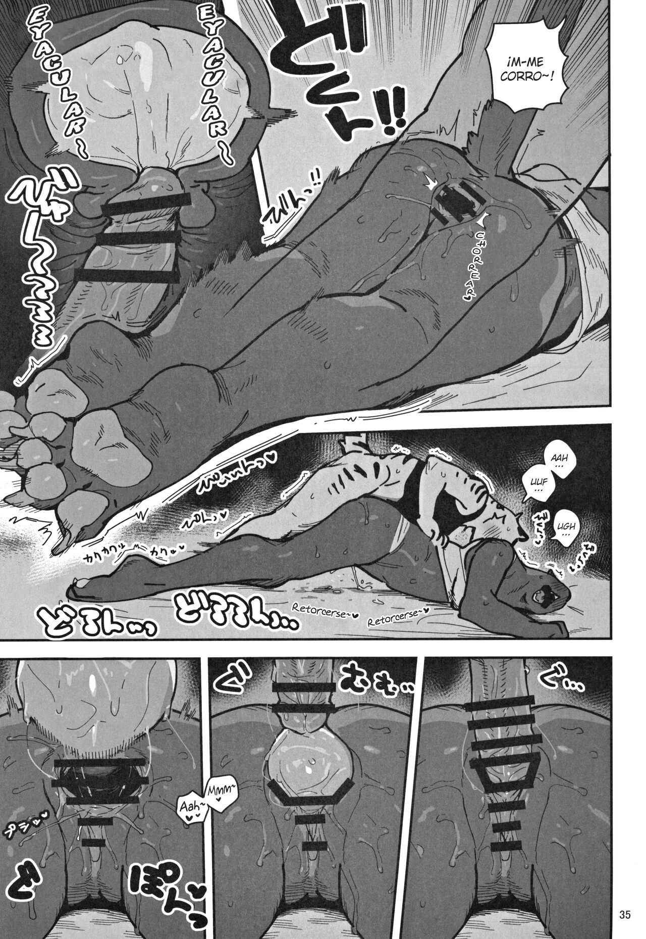 Zenzen Okinai nara Itazura Shite mo Mondai Nai yo naa!? page 7 full