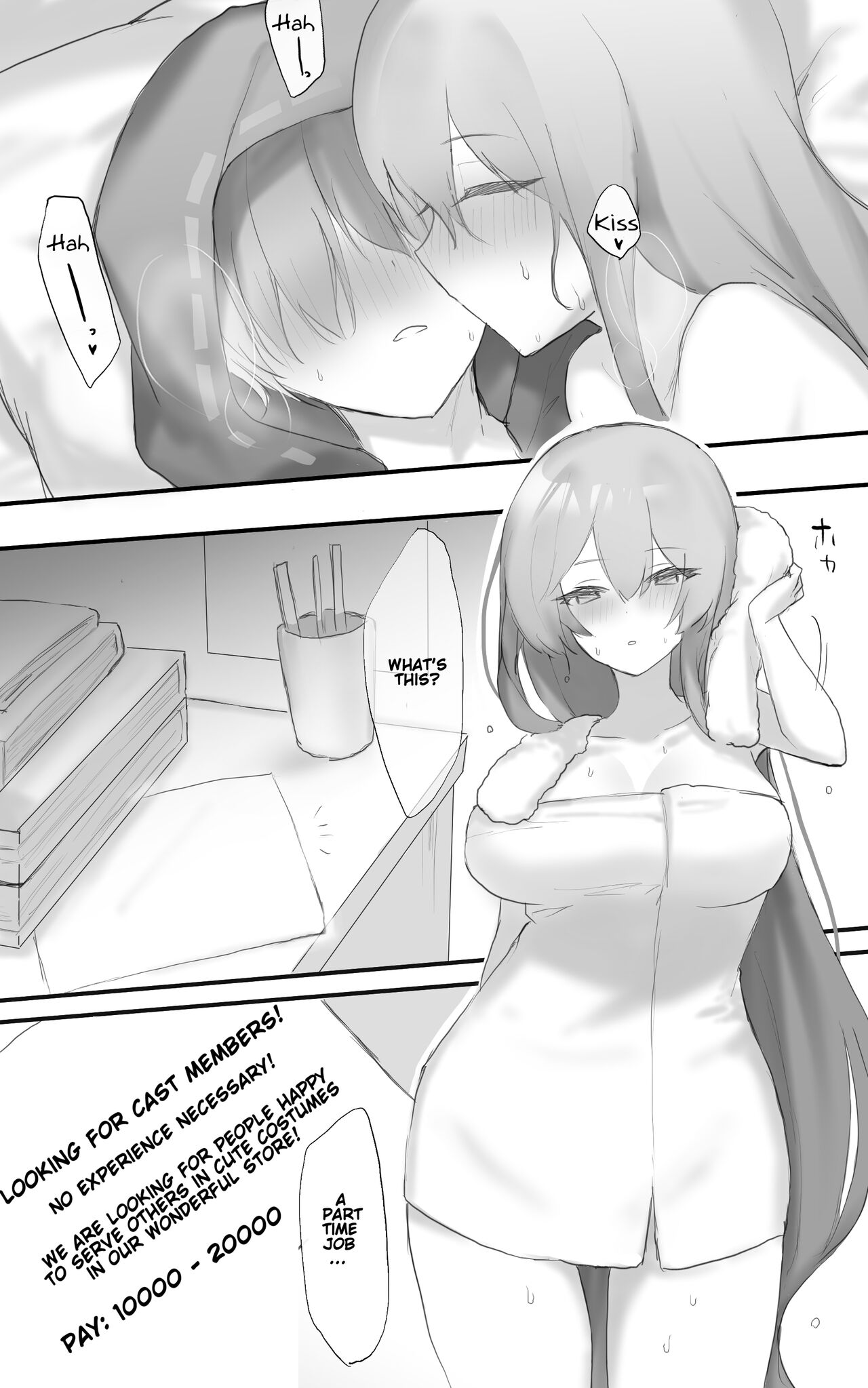 Ecchi na Kougaku Beit o Shichau Operator no Hanashi 1-5 + Skadi Gyaku Bunny Ecchi  R18 | A Story About An Operator Who Gets A Naughty High-Paying Part-Time Job page 6 full