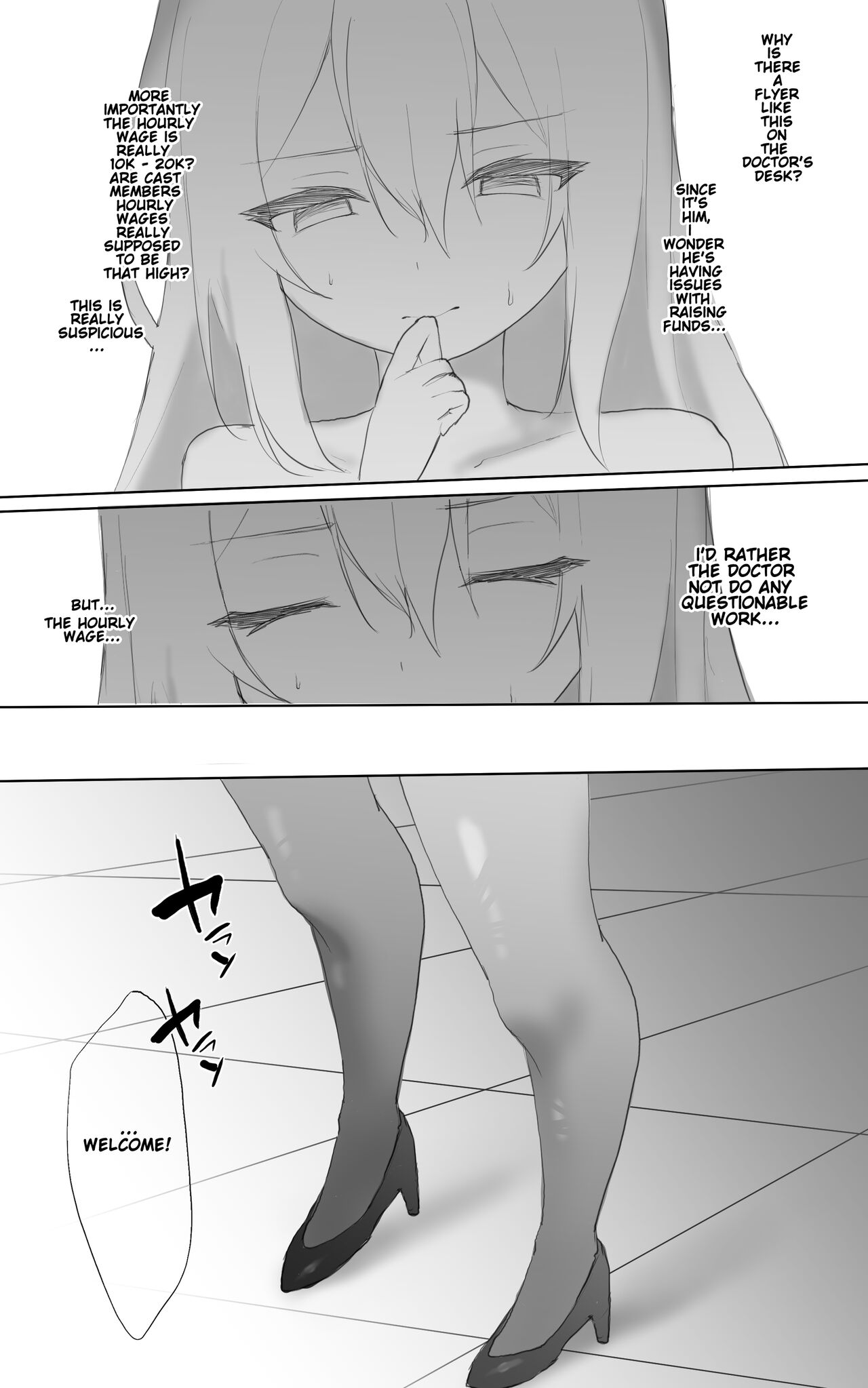 Ecchi na Kougaku Beit o Shichau Operator no Hanashi 1-5 + Skadi Gyaku Bunny Ecchi  R18 | A Story About An Operator Who Gets A Naughty High-Paying Part-Time Job page 7 full