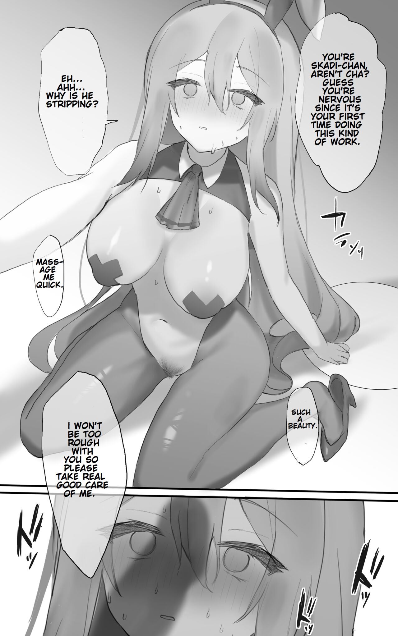 Ecchi na Kougaku Beit o Shichau Operator no Hanashi 1-5 + Skadi Gyaku Bunny Ecchi  R18 | A Story About An Operator Who Gets A Naughty High-Paying Part-Time Job page 9 full
