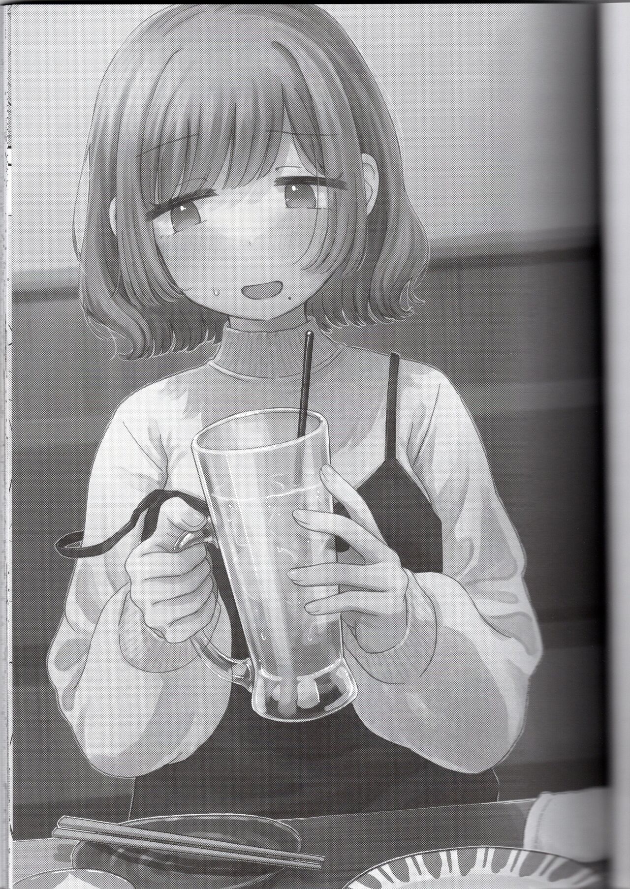 Toriniku-chan no Nikki ~Event Uchiage Hen~ page 3 full