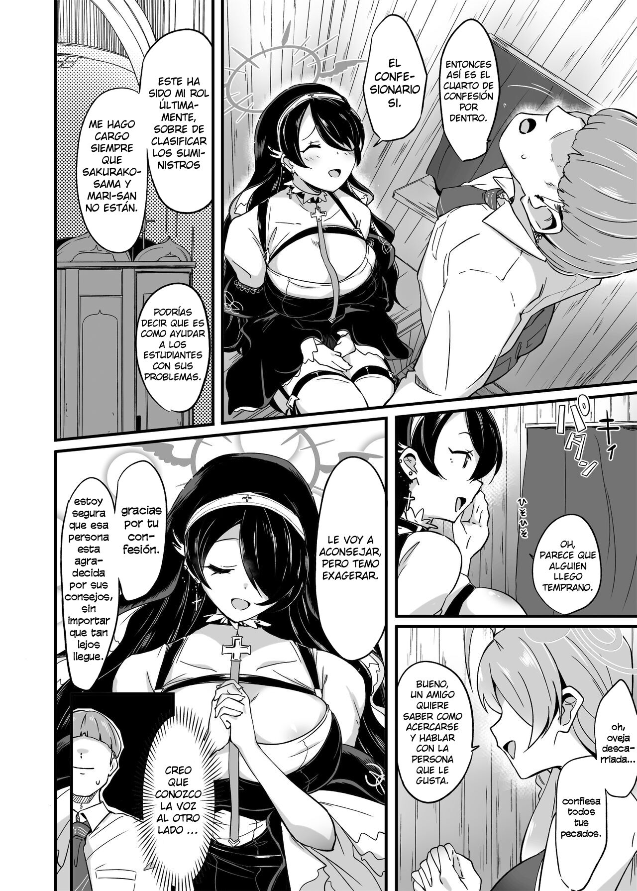 Zenkoutei Seito. Seisan Sacrament page 7 full