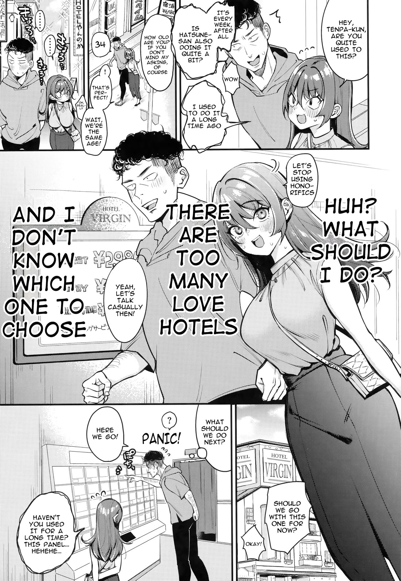 Hatsutaiken no Susume | Recommendation for the First Time Experience page 5 full