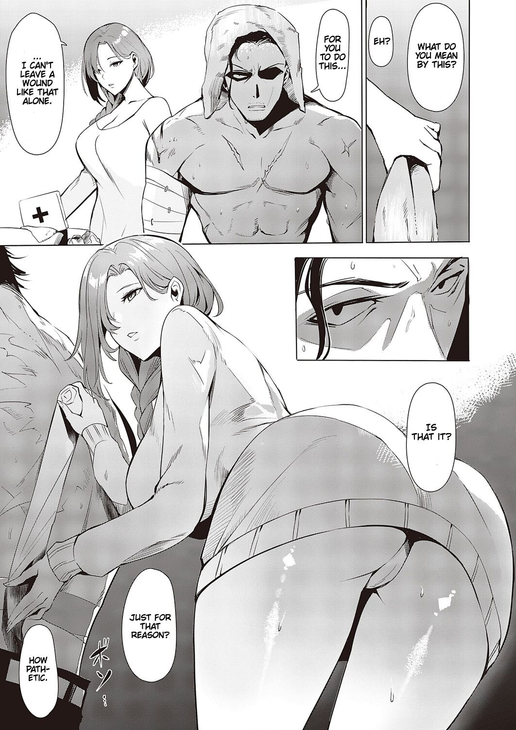 GIVEN ~Kenka~ | Love That Drenches The Lonesome Petals page 3 full
