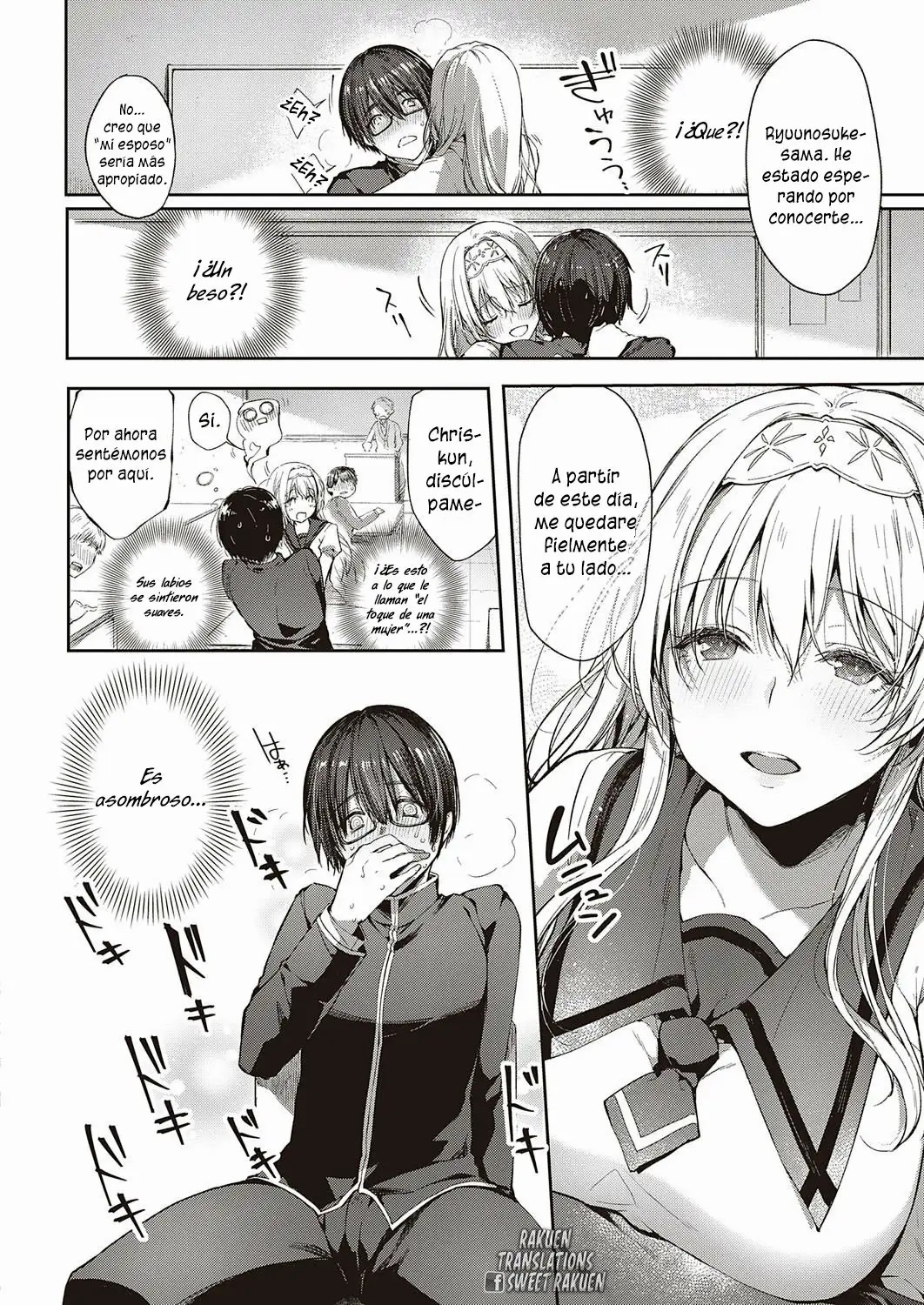 L'etran Veil page 3 full