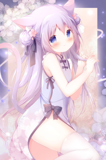あやつき cover