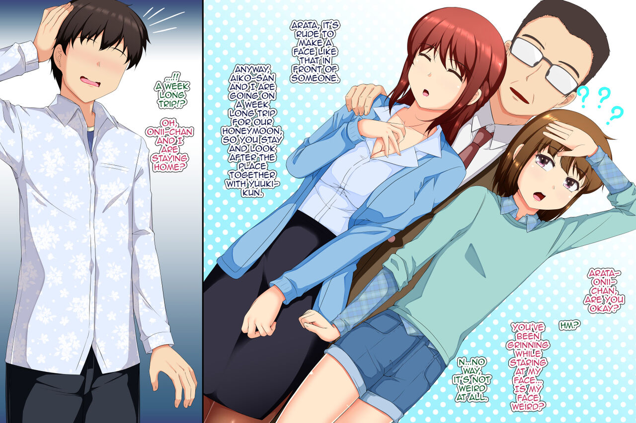Chi ga Tsunagattenai Otouto o Mesu Ochi Shite Shimatta page 6 full