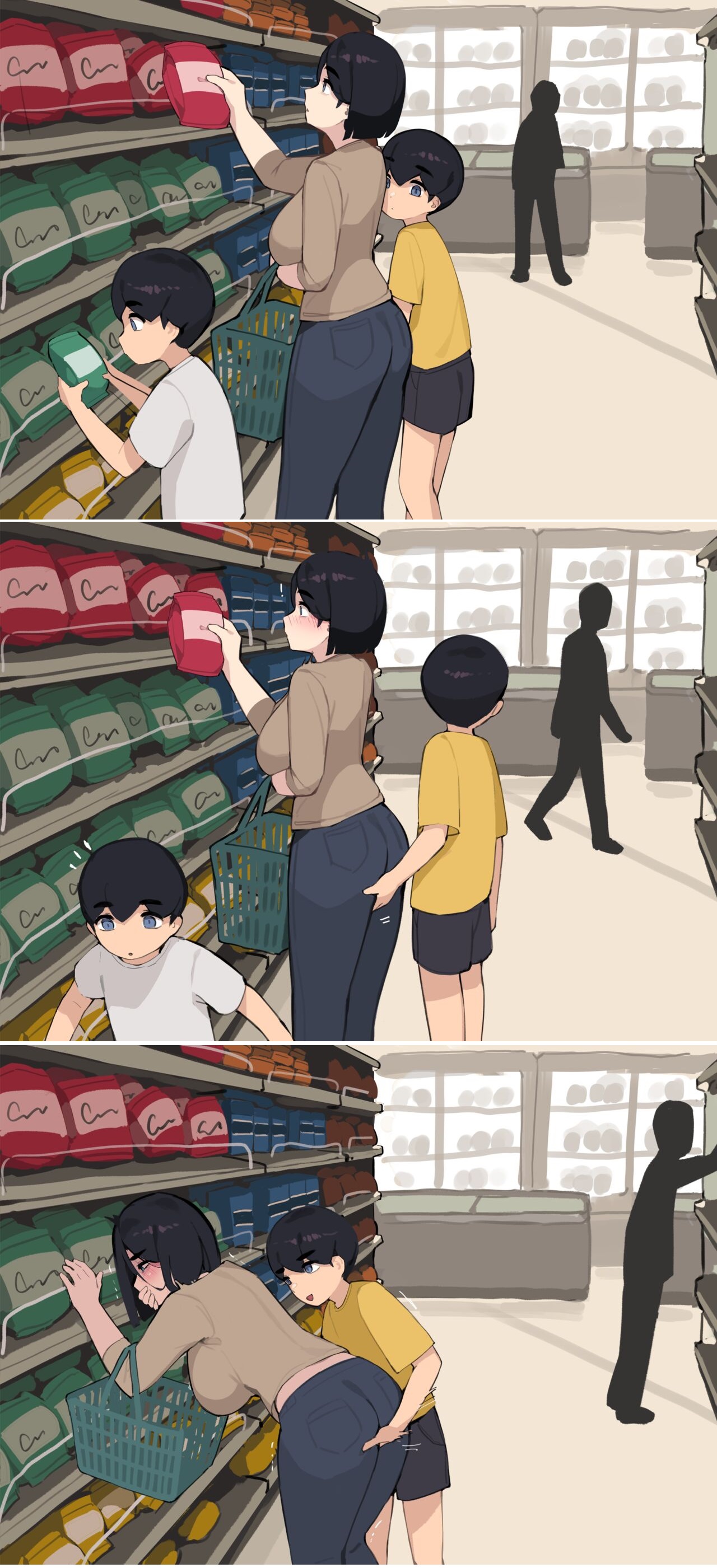 Pepper0 Comics page 1 full