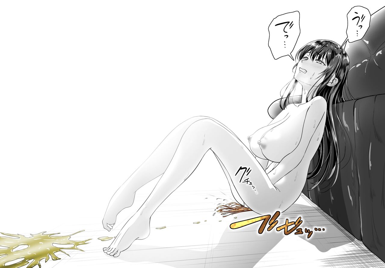 かきのたね page 8 full