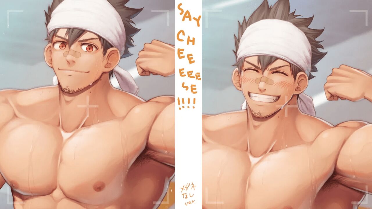 2 pieces of lewdness of public servants page 7 full