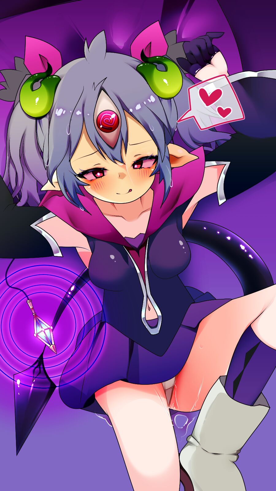 Hypnosister saimin etchi page 3 full