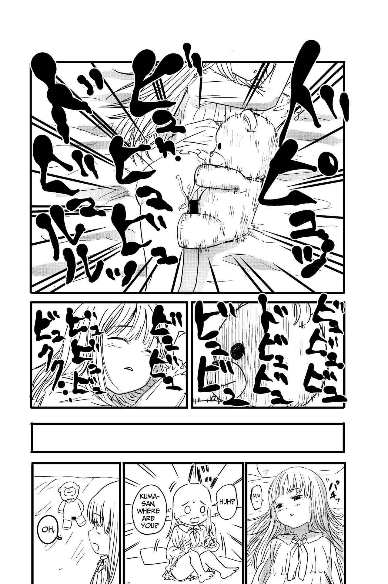 Penigurumi | Stuffed Penis page 10 full