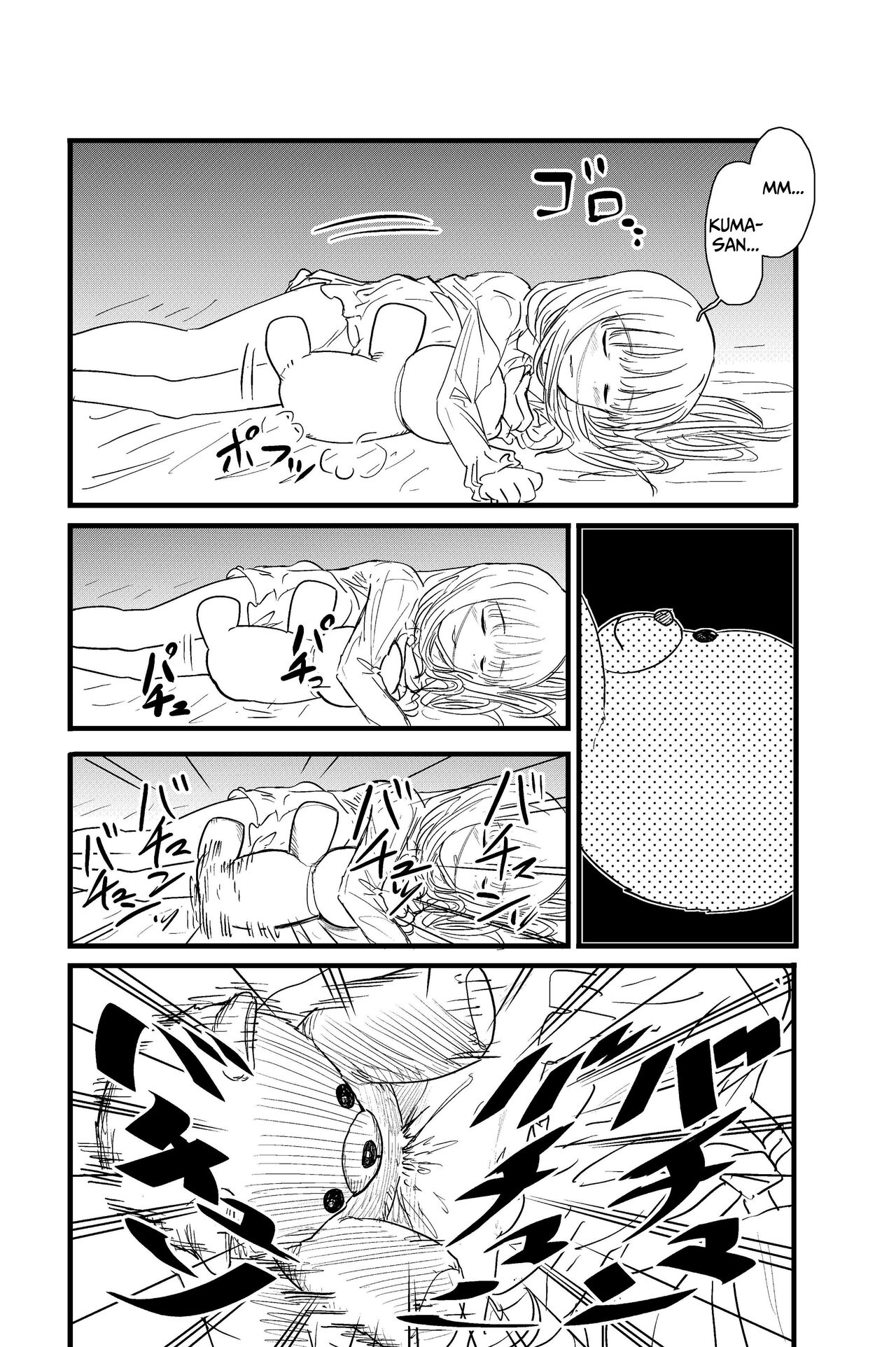 Penigurumi | Stuffed Penis page 8 full