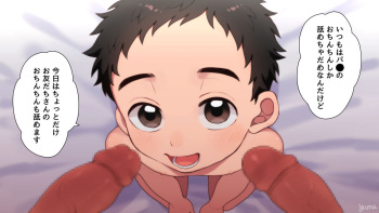 Tokubetsu Nama Haishin Sono 2 cover