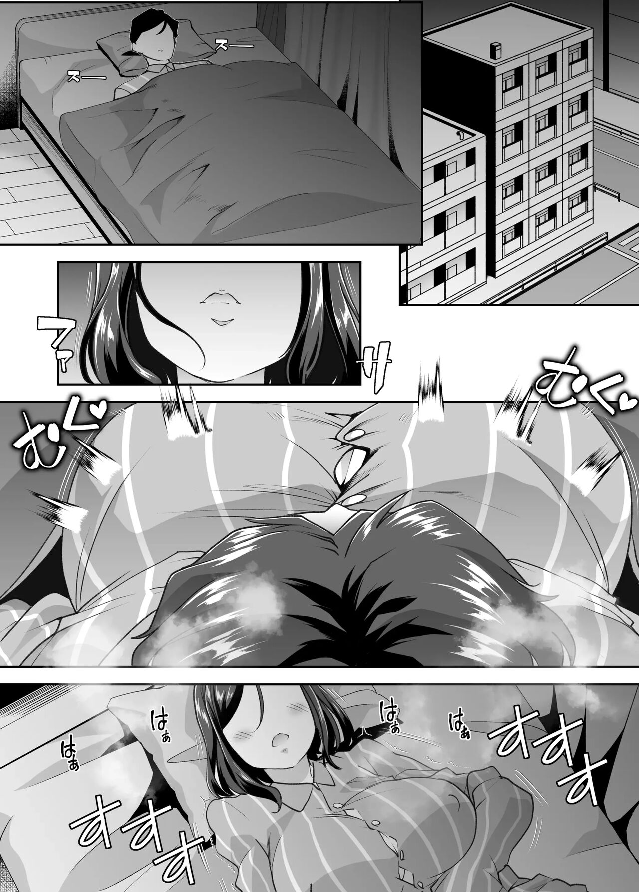 Nyotaika Shita Ore no Kutsujoku Hitozuma Seikatsu | My humiliating married life as a woman page 7 full