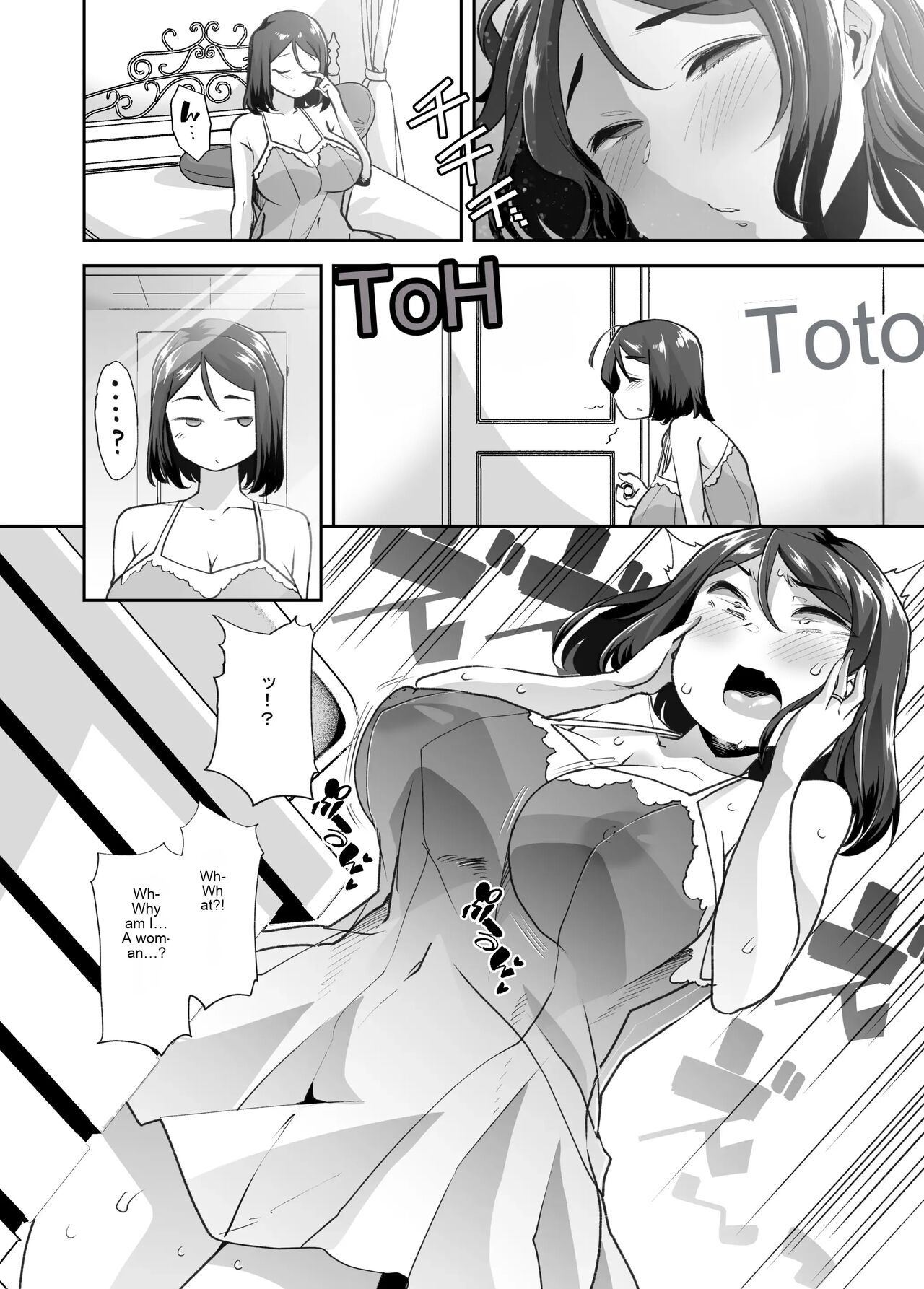Nyotaika Shita Ore no Kutsujoku Hitozuma Seikatsu | My humiliating married life as a woman page 9 full