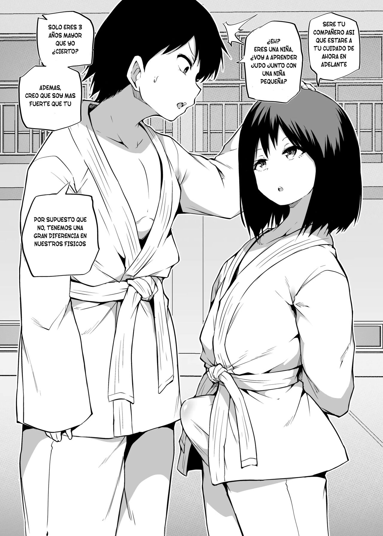 Judo o Narau page 2 full