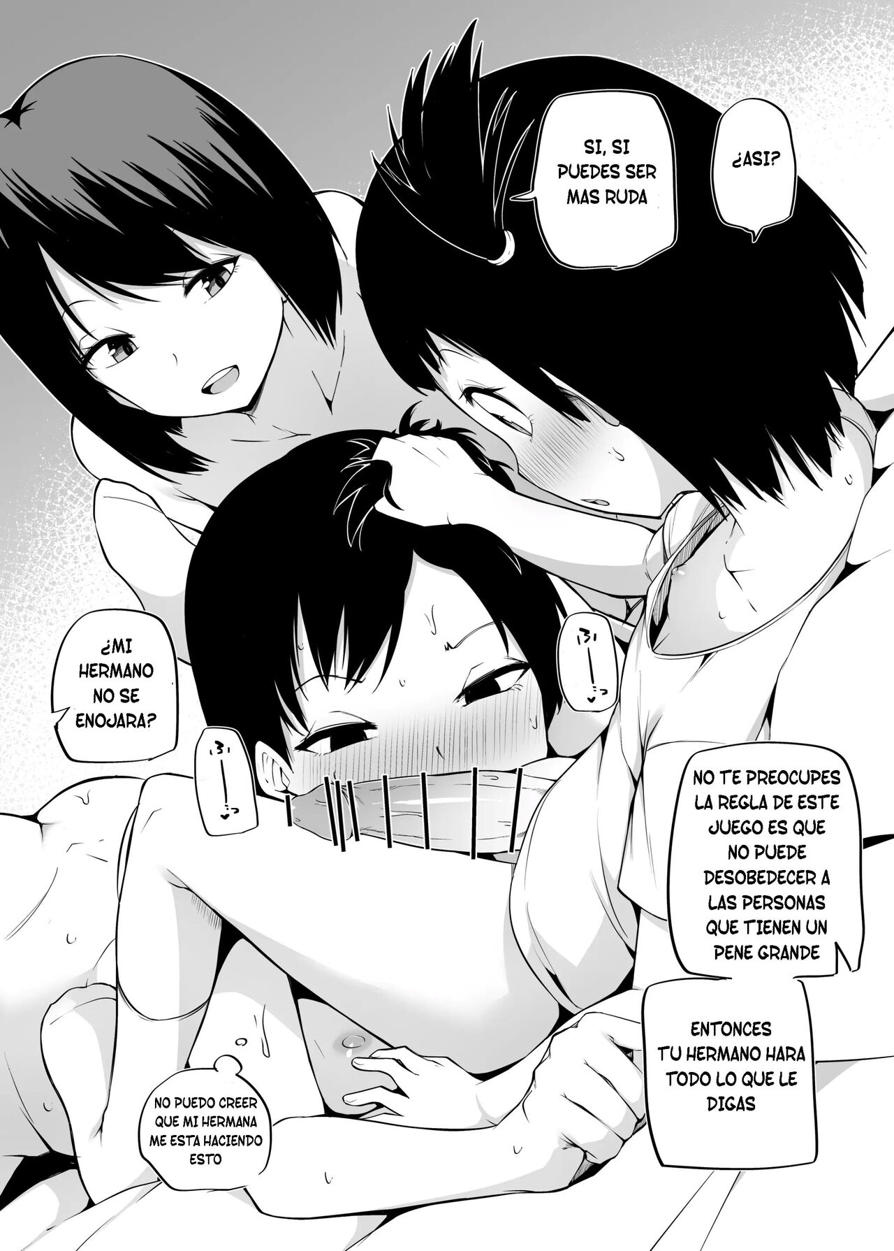 Judo o Narau page 8 full